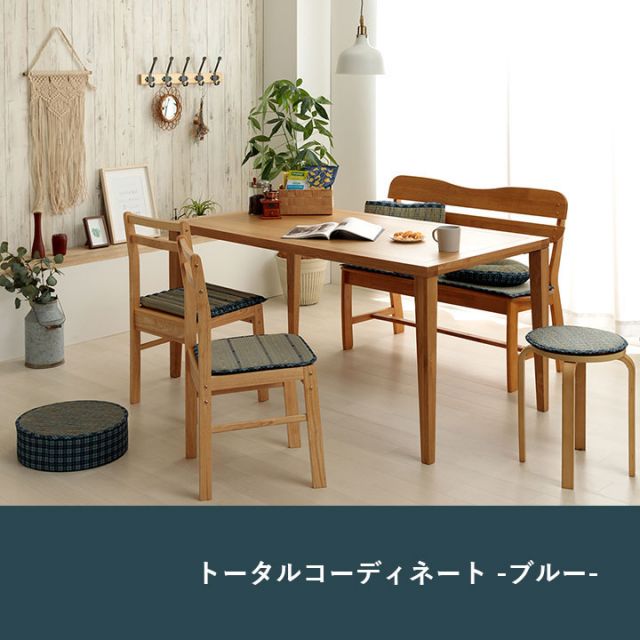クッション 円座 楕円形 い草 チェック柄 調湿 空気清浄 お手入れ簡単 約45×35×4cm
