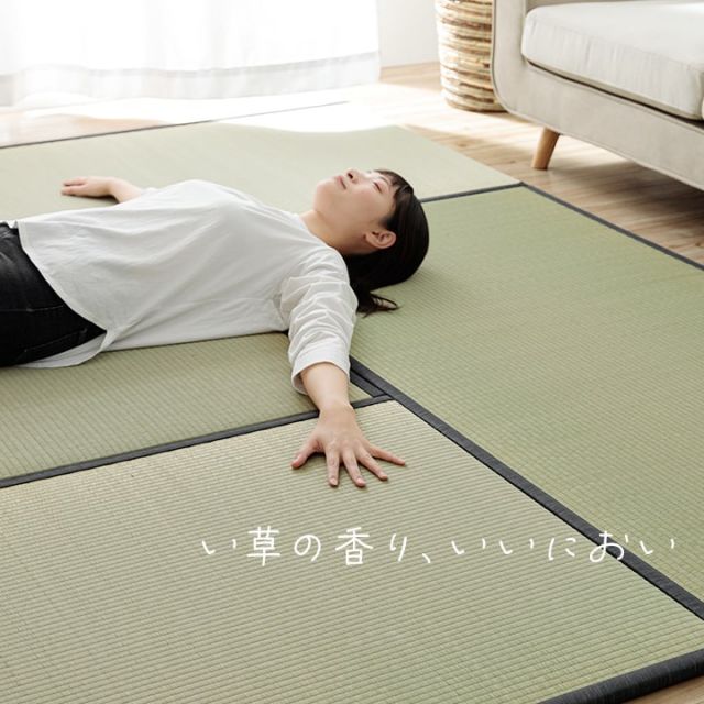 撥水 国産 い草 日本製 置き畳 ユニット畳 簡単 和室 ナチュラル 約88×176cm 単品