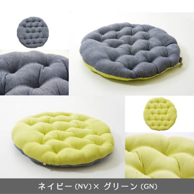 スーパSALE10倍＆4時間限定10％OFF クッション フロア 綿100% 無地 シンプル 『ルージュ』 約53cm丸