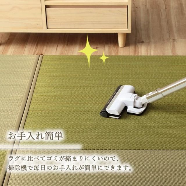 国産 い草 日本製 置き畳 ユニット畳 簡単 和室 ナチュラル 約82×82×1.5cm 単品