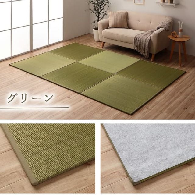 国産 い草 日本製 置き畳 ユニット畳 簡単 和室 ナチュラル 約82×82×1.5cm 4P 4枚組