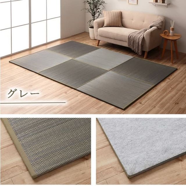 国産 い草 日本製 置き畳 ユニット畳 簡単 和室 ナチュラル 約82×82×1.5cm 6P 6枚組