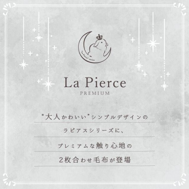 ラグ カーペット 2畳 無地 シャギー調 選べる7色 円形 『ラルジュ』 ネイビー 約185cm丸（ホットカーペット対応）