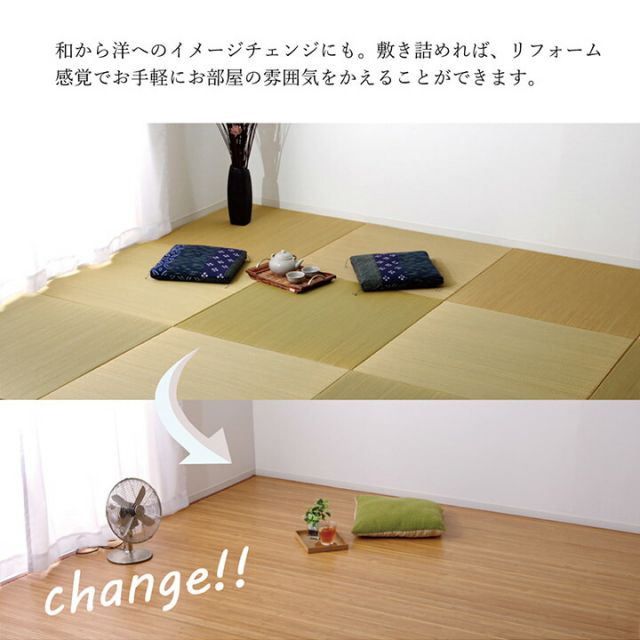 竹 ラグ カーペット 無地  自然素材 丈夫 ひんやり 孟宗竹 皮下使用  約180×220cm