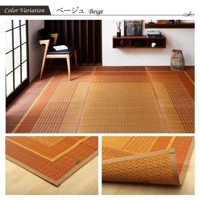敷物 花ござ 国産 純国産 日本製 い草 モダン 抗菌防臭 自然素材 江戸間2畳 約174×174cm