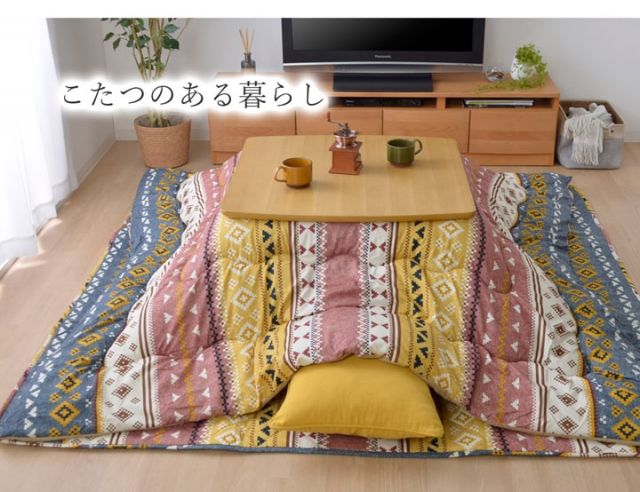 スーパSALE10倍＆4時間限定10％OFF こたつ布団 長方形 カジュアル 幾何柄 掛け敷きセット 約190×240cm