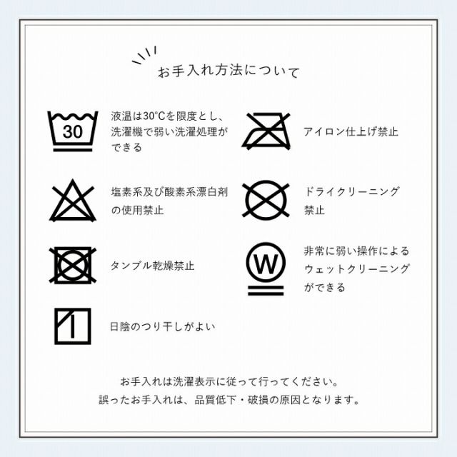 ボックスシーツ シングル エコ フェイクファー 洋式 ベッド用 マットレスカバー BOX 洗える 冬用 あったか 無地 おしゃれ 毛足約10mm