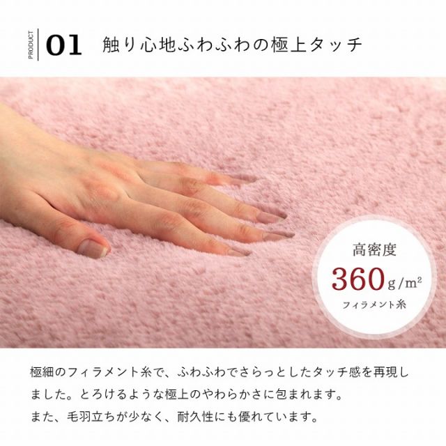ボックスシーツ ダブル エコ フェイクファー 洋式 ベッド用 マットレスカバー BOX 洗える 冬用 あったか 無地 おしゃれ 毛足約10mm