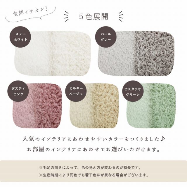 掛け布団カバー ダブル ロング エコ フェイクファー 洗える ふとん 掛布団 カバー 2枚合わせ 毛布 リバーシブル フランネル 冬用