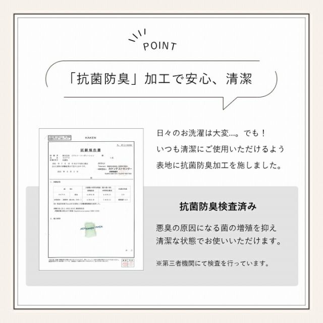 ラグマット ホットカーペット カバー 約2畳 エコ フェイクファー 洗える 抗菌防臭 ラグ おしゃれ 正方形 カーペット 絨毯 床暖房対応