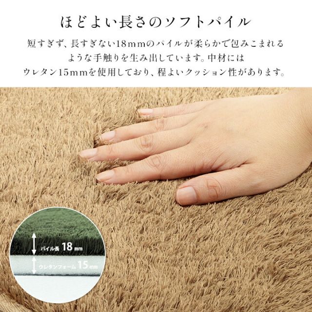 スーパSALE10倍＆4時間限定10％OFF クッション チェアパッド 円形 洗える やわらかい オールシーズン クッション性 滑り止め付き 椅子用 無地 約35cm丸 4枚組