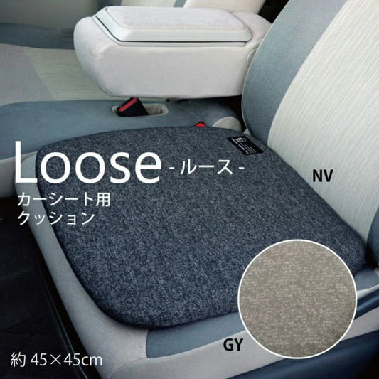 スーパSALE10倍＆4時間限定10％OFF 車用クッション カークッション クッション　バテイ型　 『ルース　バテイ型クッション』 約45×45cm