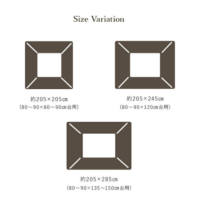 こたつ布団 単品 ふっくら 日本製 無地 レザー調 長方形 約205×245cm