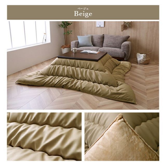 こたつ布団 単品 ふっくら 日本製 無地 レザー調 長方形 約205×245cm