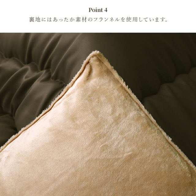 こたつ布団 単品 ふっくら 日本製 無地 レザー調  長方形 約205×285cm