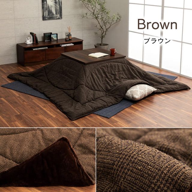 こたつ布団 長方形大 掛け単品 『ラウル』 約205×285cm