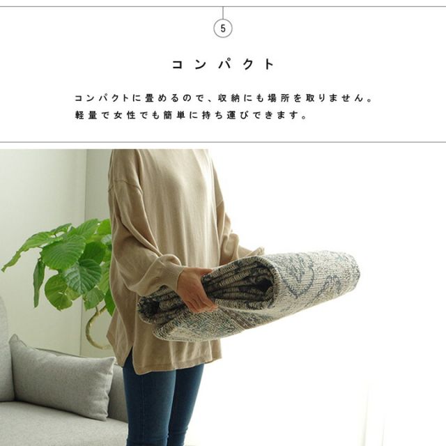 ラグ 洗える 正方形 アラベスク柄 アンティーク調 オリエンタル 滑り止め加工 ズレにくい コンパクト 約185×185cm 約2畳 オールシーズン ホットカーペット対応 床暖房対応