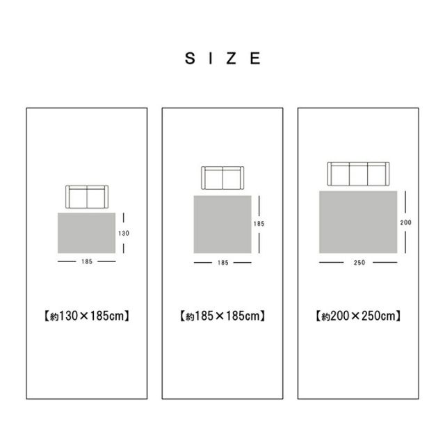 ラグ 洗える 正方形 アラベスク柄 アンティーク調 オリエンタル 滑り止め加工 ズレにくい コンパクト 約185×185cm 約2畳 オールシーズン ホットカーペット対応 床暖房対応