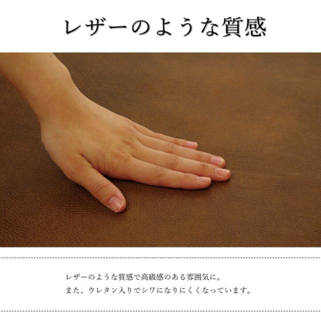 ラグカバー 引っかき傷防止 抗菌 シワになりにくい ずれにくい 約190×190cm