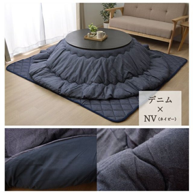 スーパSALE10倍＆4時間限定10％OFF こたつ布団 だ円 楕円 掛け単品 デニム 『先染めデニムIT』 約185×225cm楕円（厚掛けタイプ）
