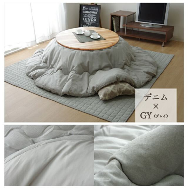 スーパSALE10倍＆4時間限定10％OFF こたつ布団 だ円 楕円 掛け単品 デニム 『先染めデニムIT』 約185×225cm楕円（厚掛けタイプ）