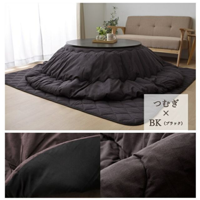 スーパSALE10倍＆4時間限定10％OFF こたつ布団 だ円 楕円 掛け単品 デニム 『先染めデニムIT』 約185×225cm楕円（厚掛けタイプ）