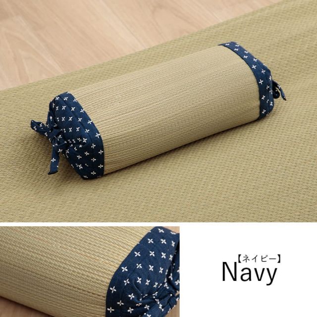 寝具 枕 角枕 い草 吸湿 調湿効果 抗菌防臭 ベージュ 30×15cm