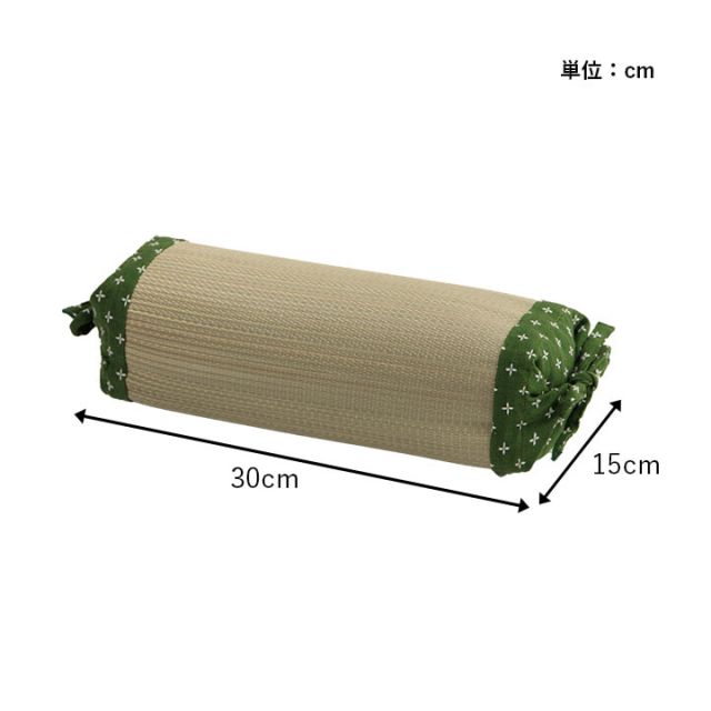 寝具 枕 角枕 い草 吸湿 調湿効果 抗菌防臭 ベージュ 30×15cm