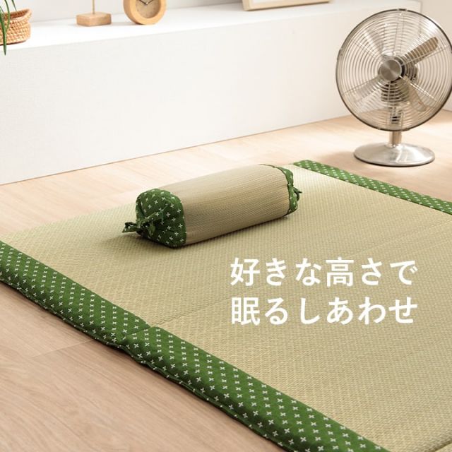 寝具 枕 角枕 い草 吸湿 調湿効果 抗菌防臭 ベージュ 30×15cm