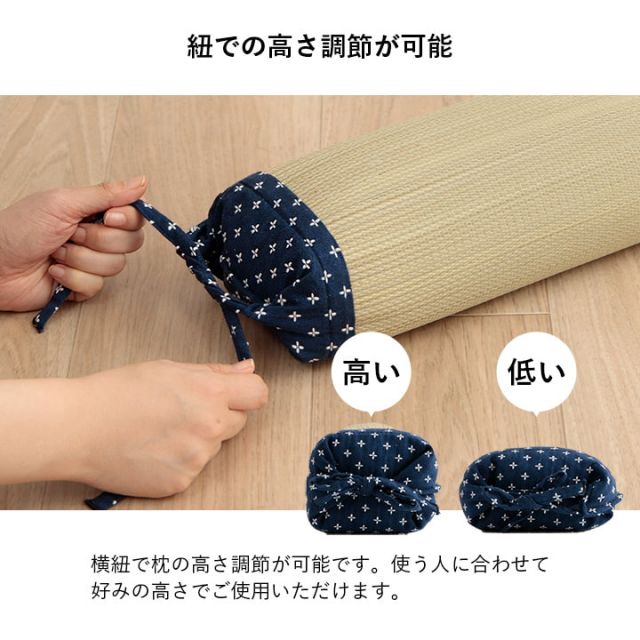 寝具 枕 角枕 い草 吸湿 調湿効果 抗菌防臭 ベージュ 30×15cm