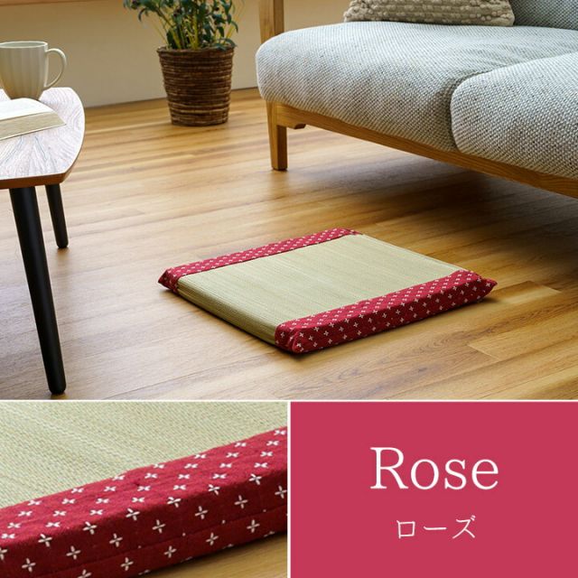 クッション い草 おしゃれ 和室 洋室 ウレタン 調湿効果 抗菌防臭 ベージュ 四角 40×40cm