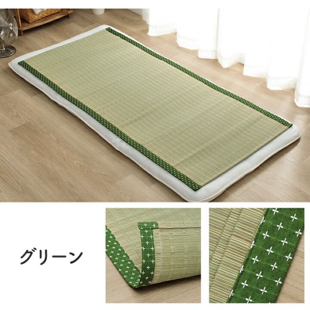 寝具 シーツ い草 吸湿 調湿効果 抗菌防臭 グリーン 88×180cm