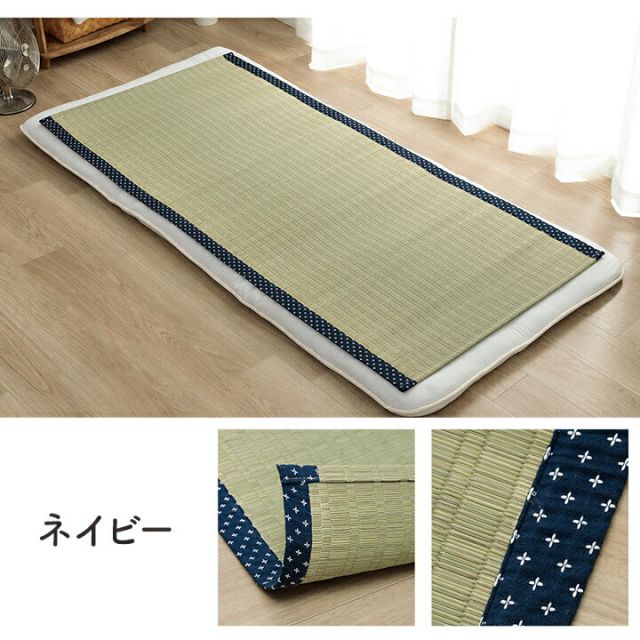 寝具 シーツ い草 吸湿 調湿効果 抗菌防臭 グリーン 88×180cm