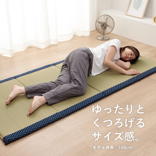 寝具 マット マットレス い草 コンパクト 調湿効果 抗菌防臭 グリーン 90×200cm