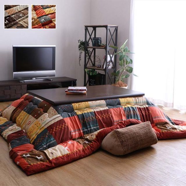 こたつ布団 長方形 ギャッベ柄 ノルディック 掛け単品 約205×245cm