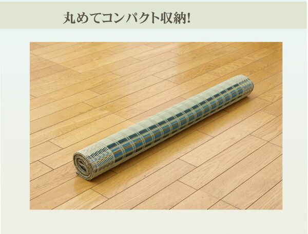 純国産 い草のシーツ（寝ござ） 『新大目舞子』 シングル約88×180cm