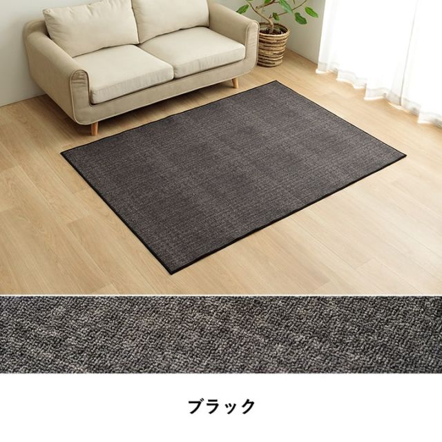 デスクカーペット キッズルームマット デスクワークマット シンプル 撥水 約110×133cm