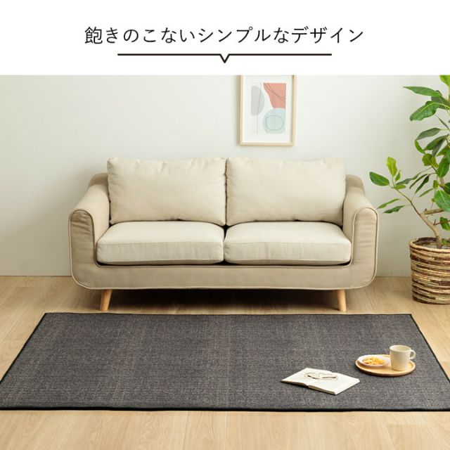 デスクカーペット キッズルームマット デスクワークマット シンプル 撥水 約110×133cm