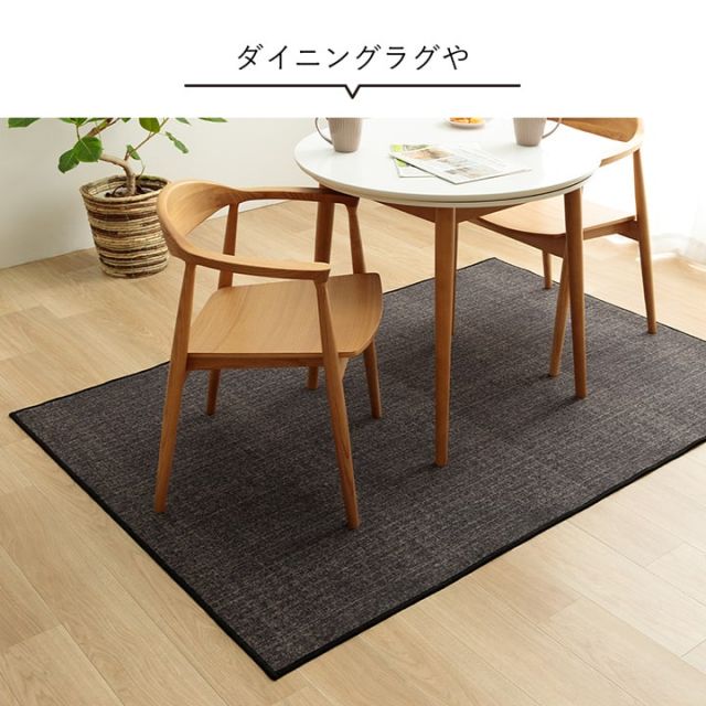 デスクカーペット キッズルームマット デスクワークマット シンプル 撥水 約110×133cm
