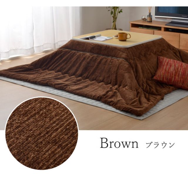 スーパSALE10倍＆4時間限定10％OFF こたつ布団 正方形 お手入れ簡単 無地 掛け単品 約190×190cm