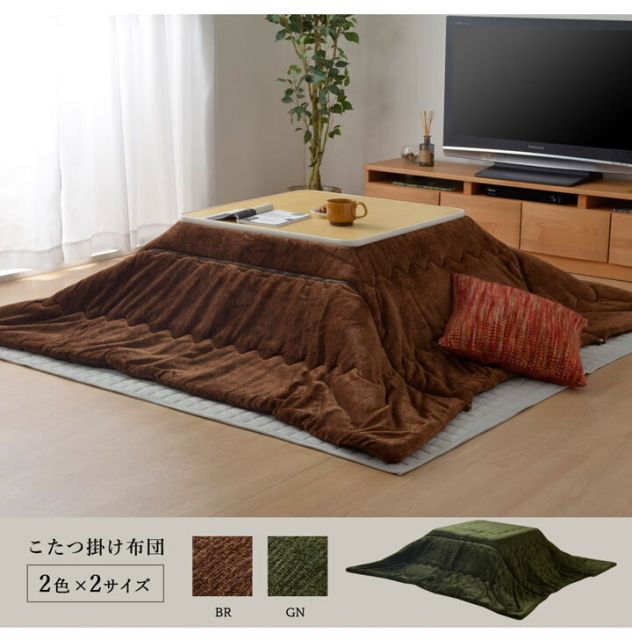 スーパSALE10倍＆4時間限定10％OFF こたつ布団 正方形 お手入れ簡単 無地 掛け単品 約190×190cm