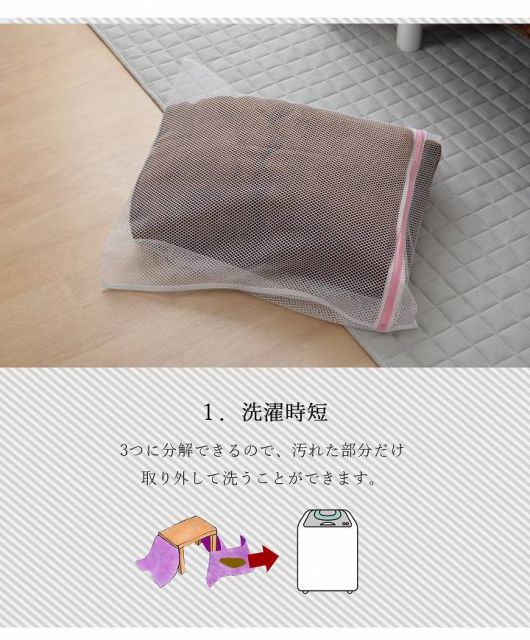 スーパSALE10倍＆4時間限定10％OFF こたつ布団 正方形 お手入れ簡単 無地 掛け単品 約190×190cm