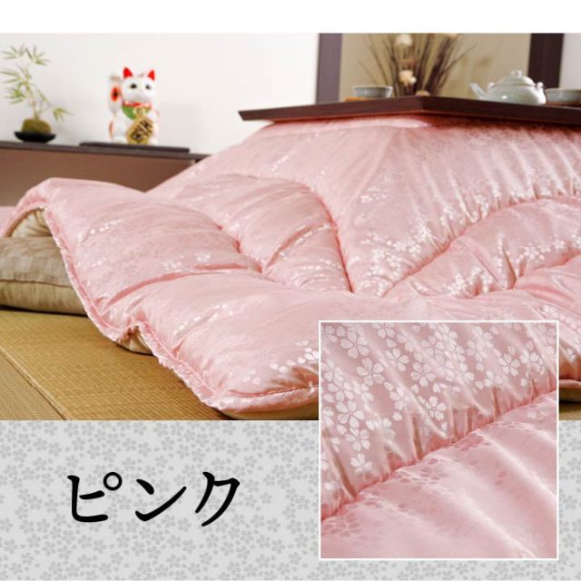 こたつ布団 洗える 正方形 国産  掛け単品 高級感 ジャガード 約205×205cm