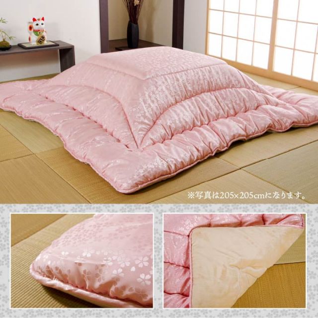 こたつ布団 洗える 正方形 国産  掛け単品 高級感 ジャガード 約205×205cm