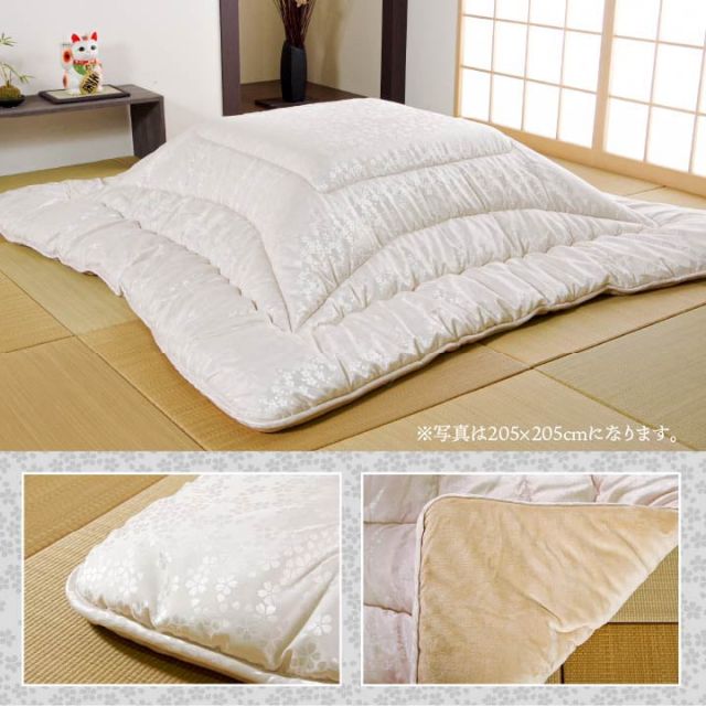 こたつ布団 洗える 正方形 国産  掛け単品 高級感 ジャガード 約205×205cm
