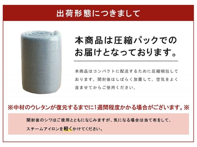 ラグ 長方形 滑りにくい 防音 ボリューム 厚い へたりにくい パイル地 無地 約185×240cm 約3畳 オールシーズン ホットカーペット対応 床暖房対応