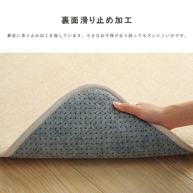 ラグ 長方形 滑りにくい 防音 ボリューム 厚い へたりにくい パイル地 無地 約185×240cm 約3畳 オールシーズン ホットカーペット対応 床暖房対応