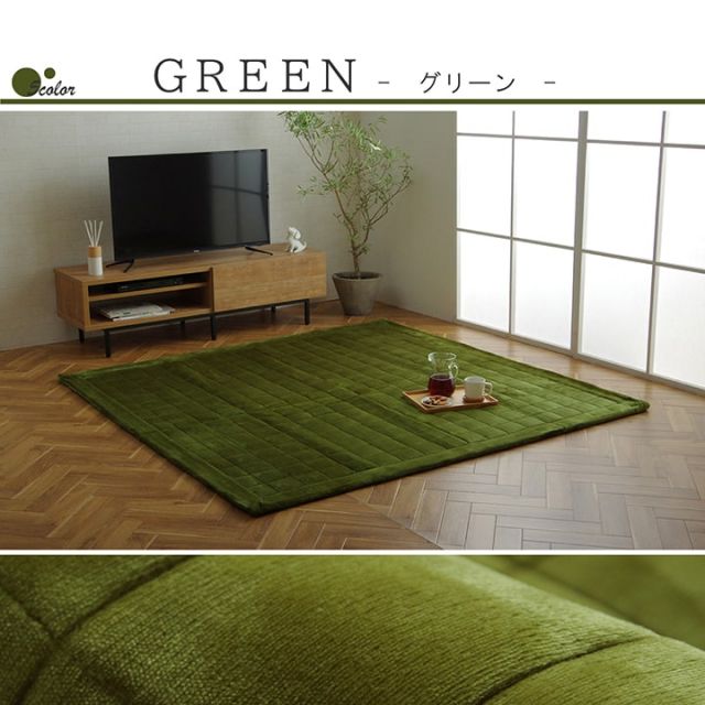 ラグ 長方形  手洗い なめらか 滑りにくい加工 ふっくら 約1.5畳 約130×185cm