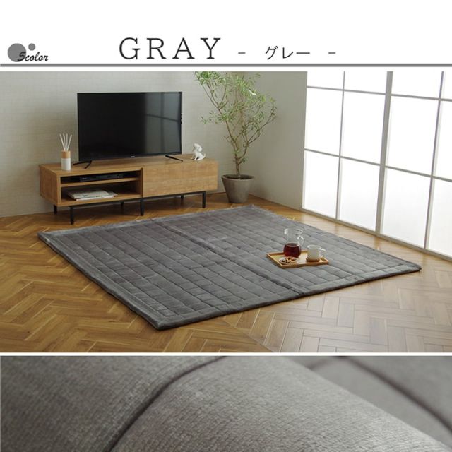 ラグ 正方形  手洗い なめらか 滑りにくい加工 ふっくら 約2畳 約185×185cm