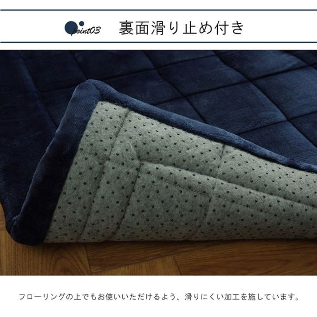 ラグ 正方形  手洗い なめらか 滑りにくい加工 ふっくら 約2畳 約185×185cm